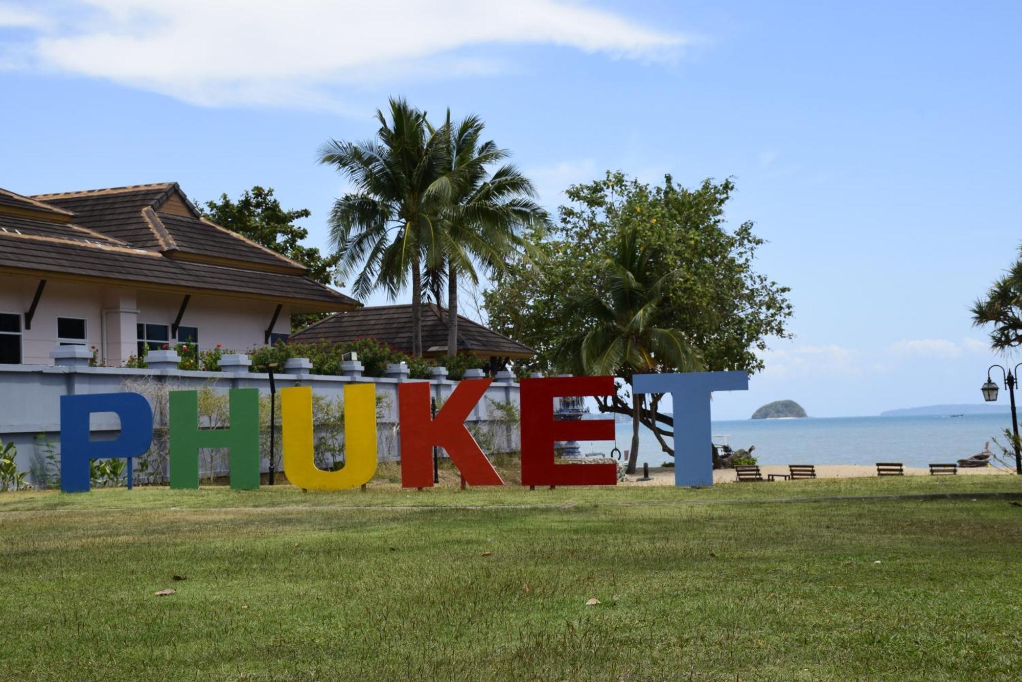Blue Beach Grand Resort And Spa In Chalong Phuket By Dayuu Ban Saiyuan المظهر الخارجي الصورة